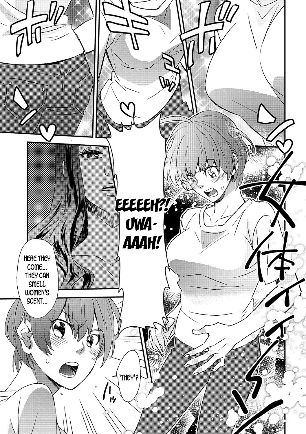 Hentai Manga Comic-A Lewd Dream in Midsummer-Read-3